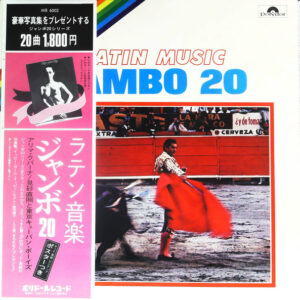 Toru Arima & Noche Cubana / The Tokyo Cuban Boys - Latin Music Jumbo 20 (LP)