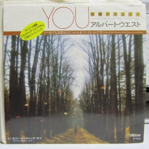 Albert West - You (You Are The Only One)  (7", Single, Promo)