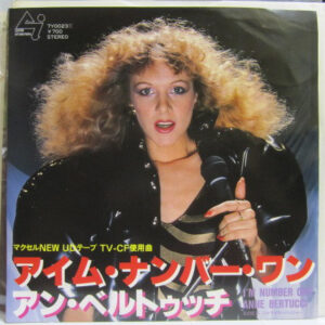 Anne Bertucci - I'm Number One (7", Single)