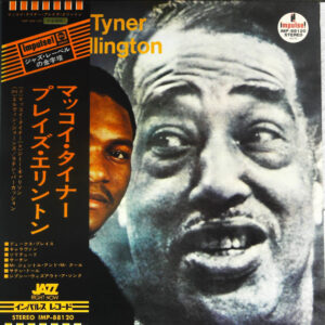 McCoy Tyner - McCoy Tyner Plays Ellington (LP, Album, RE, Gat)