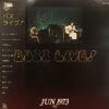 Buzz = バズ - Buzz Live! (LP, Album, Gat)