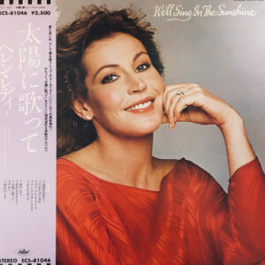 Helen Reddy - We'll Sing In The Sunshine (LP, Album)