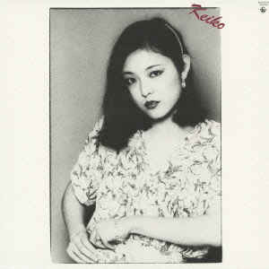 丸山圭子 - 丸山圭子ベスト・アルバム = Keiko (LP, Comp)