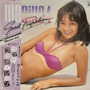 倉田まり子 - Good Proportion (LP, Album)