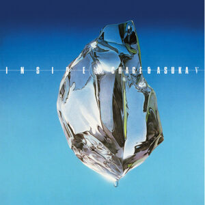 Chage & Aska = チャゲ＆飛鳥 - Inside (LP, Album)