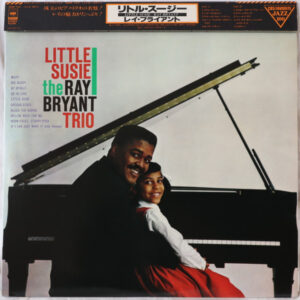 Ray Bryant Trio - Little Susie (LP, Album, RE, Cap)
