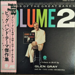 Glen Gray & The Casa Loma Orchestra - Sounds Of The Great Bands Volume 2 (LP, Album, RE)