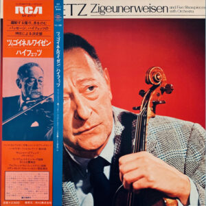 Jascha Heifetz - Zigeunerweisen And Five Showpieces With Orchestra (LP, Comp, Gat)