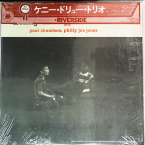 The Kenny Drew Trio With Paul Chambers , "Philly" Joe Jones - Kenny Drew Trio (LP, Album, Mono, RE, Cap)