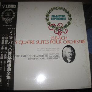 Johann Sebastian Bach, Roger Bourdin , Flute Kammerorchester Des Saarländischen Rundfunks, Saarbrücken , Direction: Karl Ristenpart - Les Quatre Suites Pour Orchestre (LP)