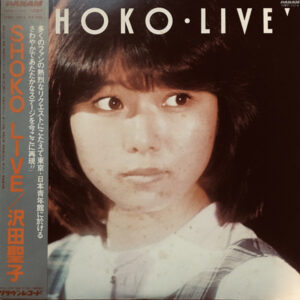 沢田聖子 - Shoko・Live (LP, Album)