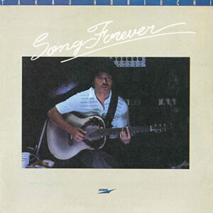堀内孝雄 - Song Forever (LP, Album)