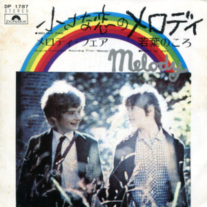 Bee Gees = Bee Gees - Melody Fair / First Of May = 小さな恋のメロディ / 若葉のころ (7", Single)