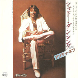 Andy Gibb - Shadow Dancing (7", Single, Pap)
