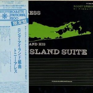 Tony Aless - Long Island Suite (LP, Album, Mono)