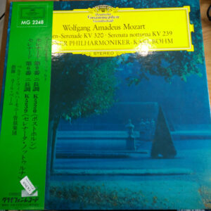 Wolfgang Amadeus Mozart / Berliner Philharmoniker, Karl Böhm - Posthorn-Serenade KV 320 / Serenata Notturna KV 239 (LP, Album)