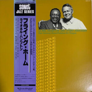 Lionel Hampton And Svend Asmussen • Niels-Henning Ørsted Pedersen • Ed Thigpen - Flyin' Home (LP, Album, RE)