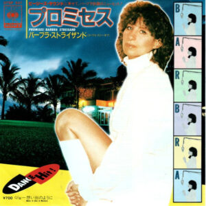 Barbra Streisand - Promises (7", Single, Promo)