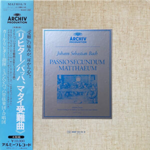 Johann Sebastian Bach / Karl Richter - Passio Secundum Matthæum (Matthäus-Passion) (4xLP + Box)