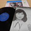 斉藤とも子 - ありがとう　あなた (LP, Album) - 画像 (3)