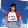 斉藤とも子 - ありがとう　あなた (LP, Album) - 画像 (4)