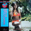 Jack de Mello And The Hawaii's Greatest All Stars - On A Tropic Night (2xLP)