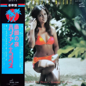 Jack de Mello And The Hawaii's Greatest All Stars - On A Tropic Night (2xLP)