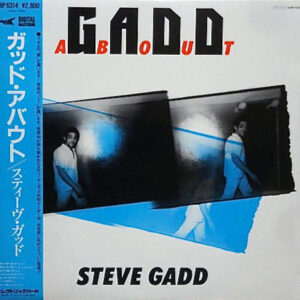 Steve Gadd - Gaddabout (LP, Album)