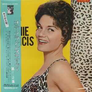 Connie Francis - All About Connie Francis Vol. 1, 2 (2xLP, Comp, RE, Gat)