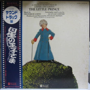 Lerner & Loewe - The Little Prince (Original Motion Picture Soundtrack) (LP, Album)