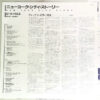 Pete Hamill - New York City Story (LP, Album, Dlx, S/Edition, + B) - 画像 (5)