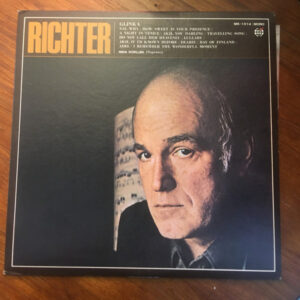 Mikhail Ivanovich Glinka / Sviatoslav Richter, Нина Дорлиак - Richter Best Collection (LP, Mono)