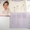 西田佐知子 - 女の意地 (西田佐知子ベスト・ヒット・アルバム) (LP, Comp) - 画像 (3)
