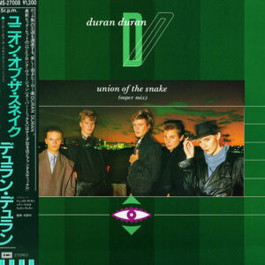Duran Duran = Duran Duran - Union Of The Snake = ユニオン・オブ・ザ・スネイク (12")