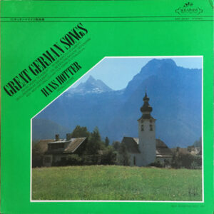 Hans Hotter - Great German Songs (LP, Album)