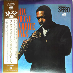 John Coltrane - My Favorite Things (LP, Album, RE)
