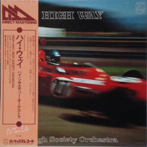 Waseda University High Society Orchestra - High Way = ハイ・ウェイ (LP, Album)
