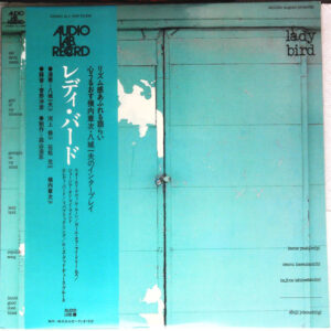Kazuo Yashiro, Osamu Kawakami, Hajime Ishimatsu, Shoji Yokouchi - Lady Bird (LP, Album)