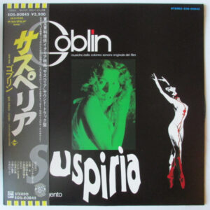 Goblin - Suspiria (Musiche Dalla Colonna Sonora Originale Del Film) (LP, Album)
