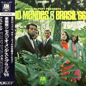 Sérgio Mendes & Brasil '66 - Herb Alpert Presents Sergio Mendes & Brasil '66 = 豪華盤 セルジオ・メンデスとブラジル'66 (LP, Album, RE, Gat)