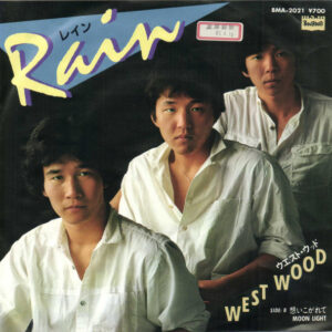 West Wood - レイン = Rain (7", Single, Promo)