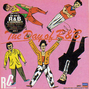 Chuck Berry / RC Succession / Sam Moore & His Sam & Dave Revue - The Day Of R&B (LP, Album)