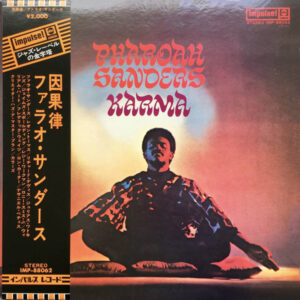 Pharoah Sanders - Karma (LP, Album, RE)