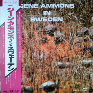 Gene Ammons - In Sweden (LP, Album)