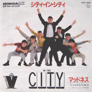 Madness - In The City (7", Single)