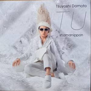 Tsuyoshi Domoto - TU (LP, Album)