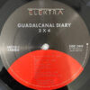 Guadalcanal Diary - 2 X 4 (LP, Album, All) - 画像 (3)