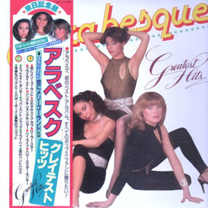 Arabesque - Greatest Hits (LP, Comp)
