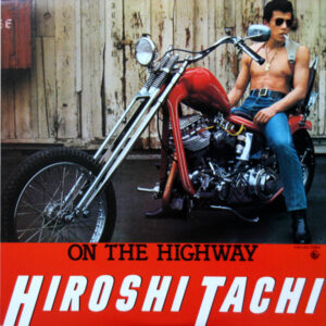 舘ひろし - On The Highway (LP)