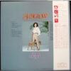 Yasuko Love-Bird = Yasuko Agawa - Sunglow = サングロウ (LP, Album) - 画像 (2)